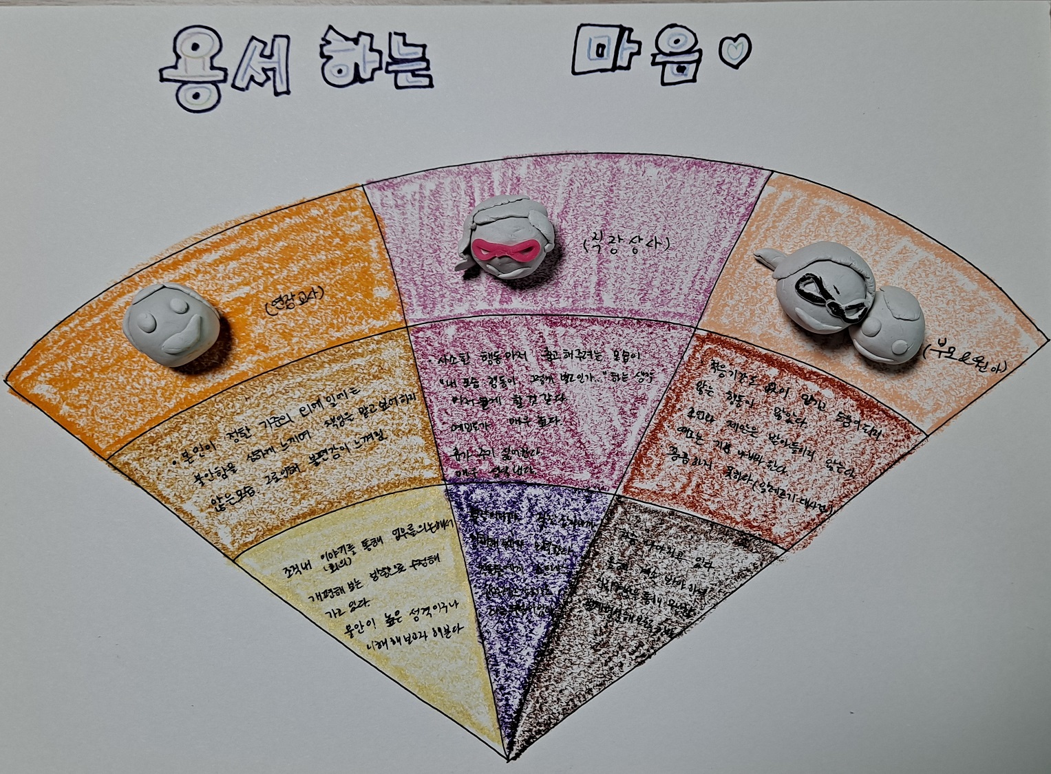 1870026785_hSBGHtvr_55ac73ffceff7714c127afde2537d58b8876fddf.jpg 이미지크게보기