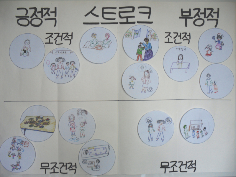 31396258_UFZ08lz5_ec8b627cae7e8349ead16200dfb175d875f56be2.jpg 이미지크게보기