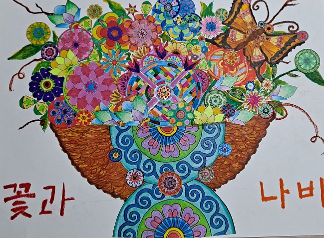 /user/0/01022374928/editor/2109/91343a826fb95208a754b97e5d90fbbb_1631927543_306.jpg 이미지크게보기