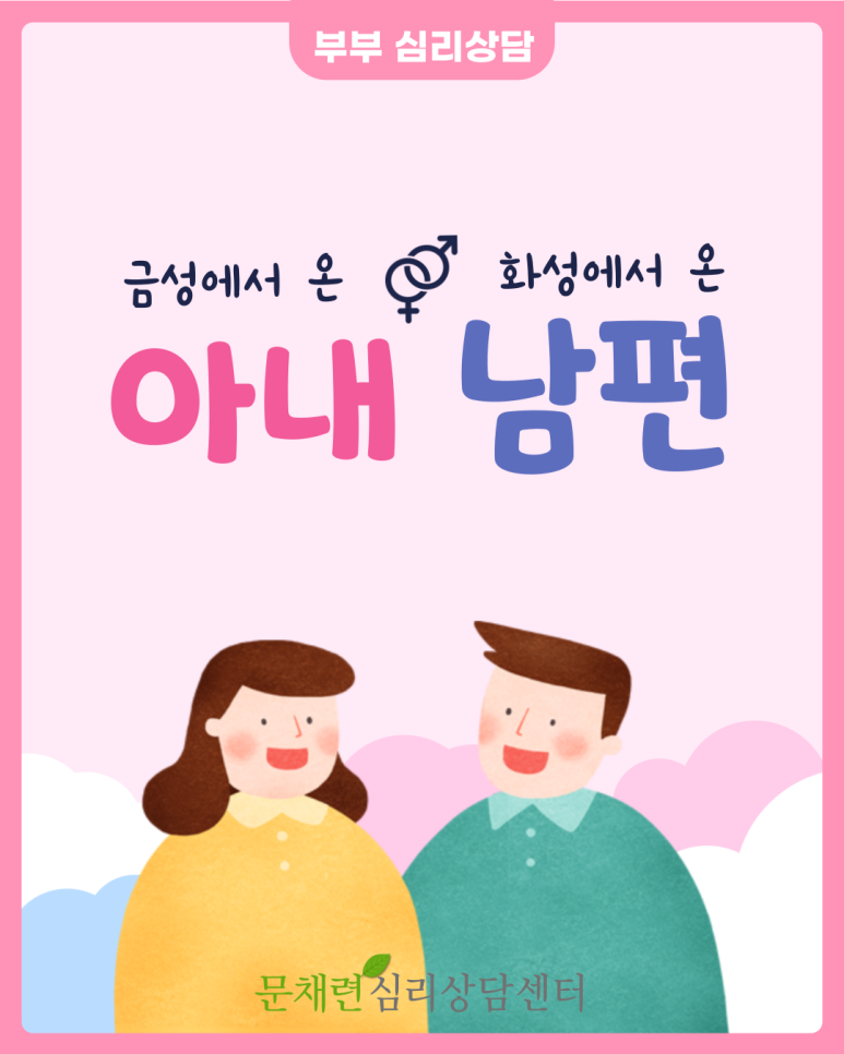 /user/0/01022374928/editor/2507/6bc29a3ffa937cabeaf366bedba66a4d_1752626693_0517.png 이미지크게보기