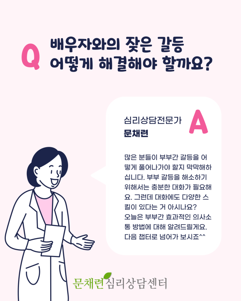 /user/0/01022374928/editor/2507/6bc29a3ffa937cabeaf366bedba66a4d_1752626709_431.png 이미지크게보기