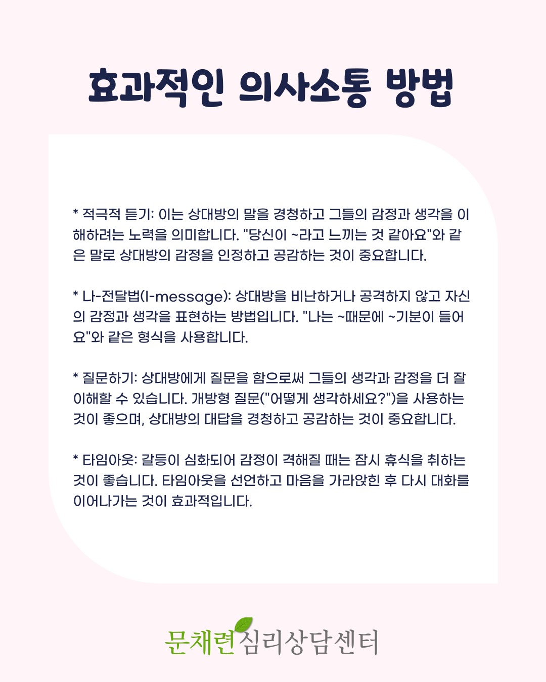 /user/0/01022374928/editor/2507/6bc29a3ffa937cabeaf366bedba66a4d_1752626723_8396.png 이미지크게보기