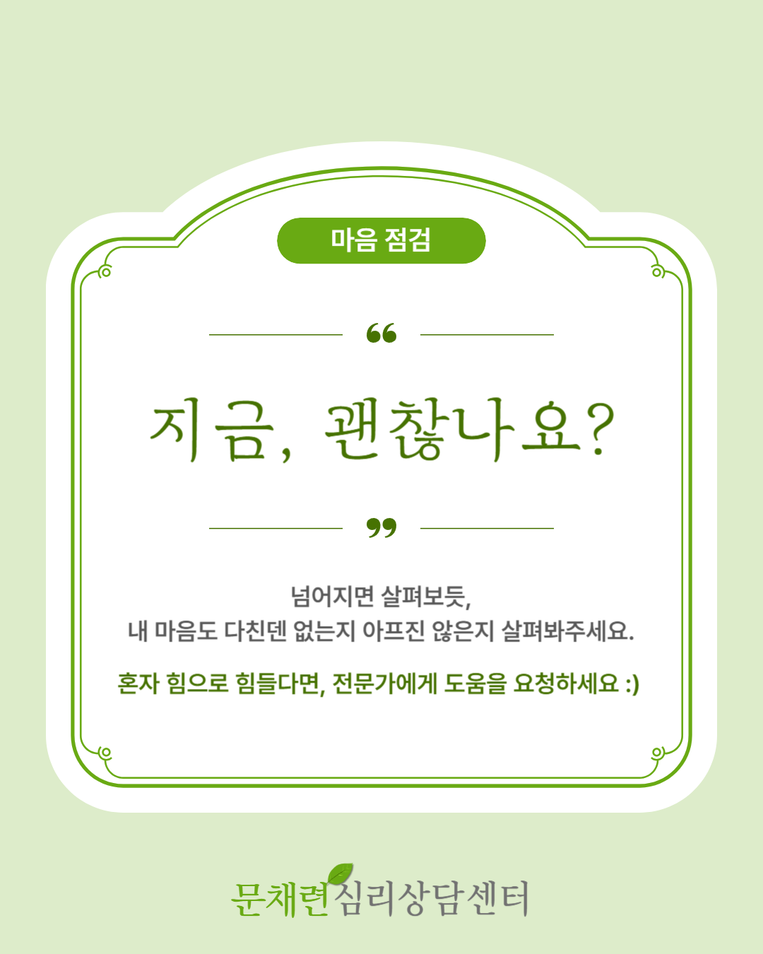 /user/0/01022374928/editor/2507/dac85609a341315042fe9485e1e48b79_1752296602_8255.png 이미지크게보기