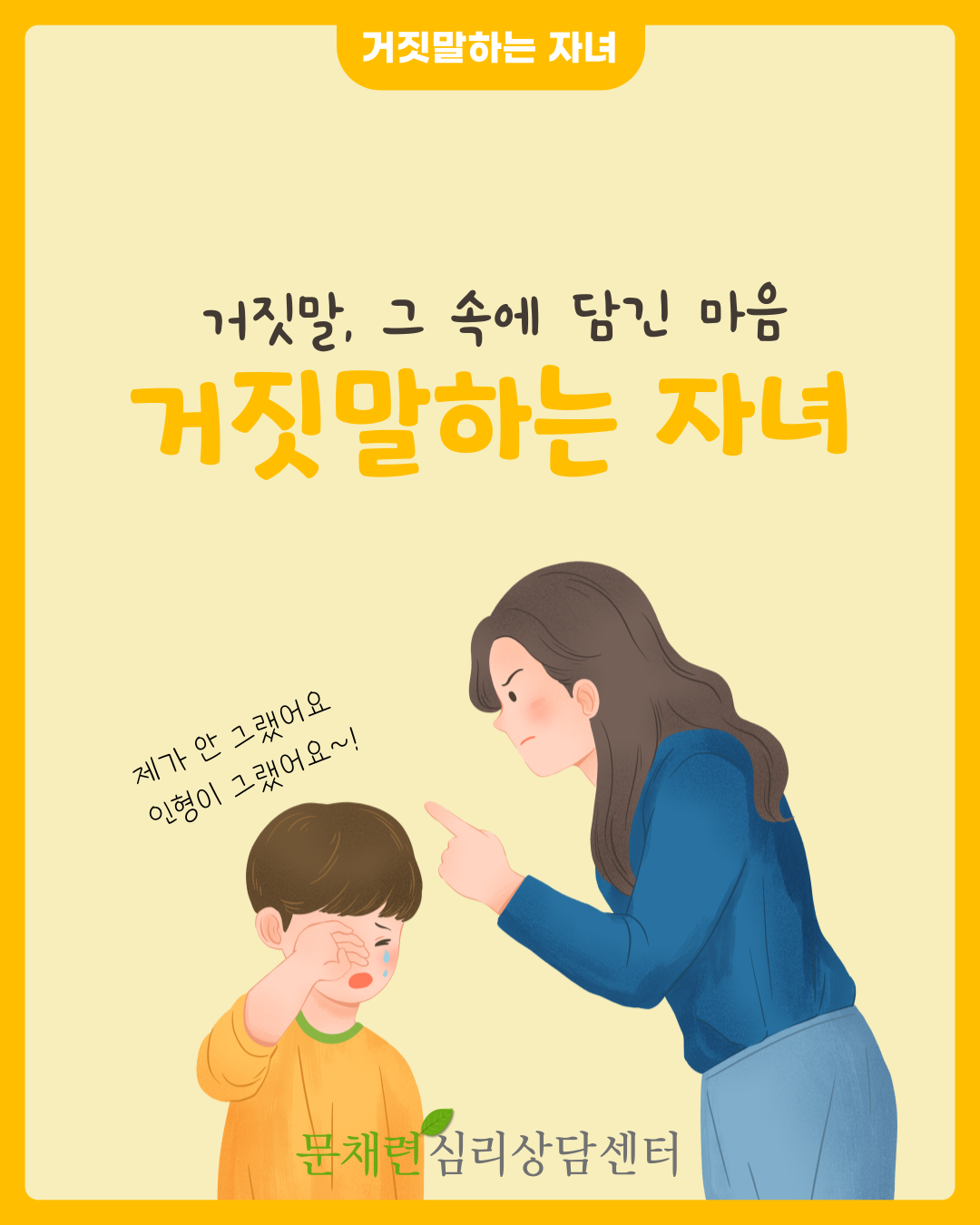 /user/0/01022374928/editor/2507/dac85609a341315042fe9485e1e48b79_1752297098_9912.png 이미지크게보기