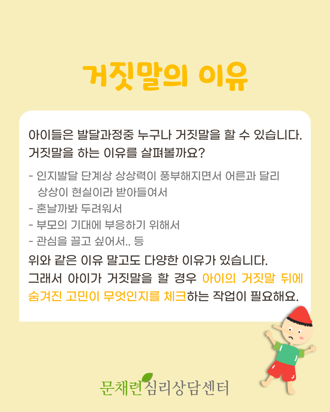 /user/0/01022374928/editor/2507/dac85609a341315042fe9485e1e48b79_1752297117_8424.png 이미지크게보기