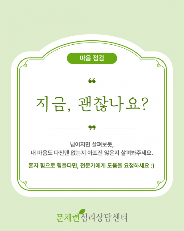 thumbdac85609a341315042fe9485e1e48b79_1752296602_8255.png