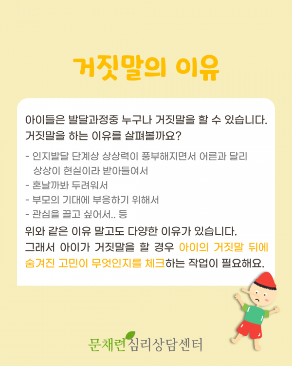 thumbdac85609a341315042fe9485e1e48b79_1752297117_8424.png