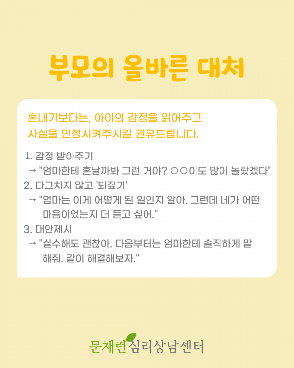 thumbdac85609a341315042fe9485e1e48b79_1752297134_4436.png