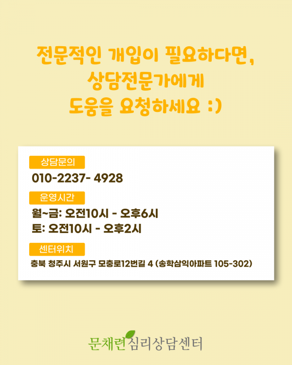 thumbdac85609a341315042fe9485e1e48b79_1752297146_2777.png